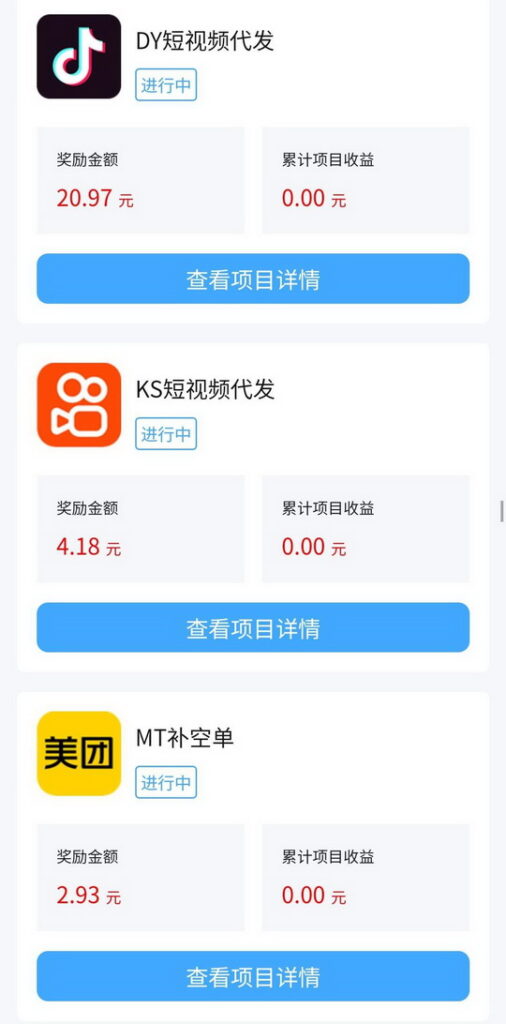 CREATOR: gd-jpeg v1.0 (using IJG JPEG v62), default quality