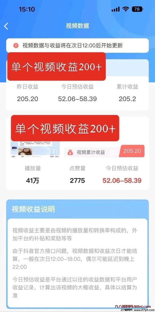 20250522221955789-e70e263c67641b8d