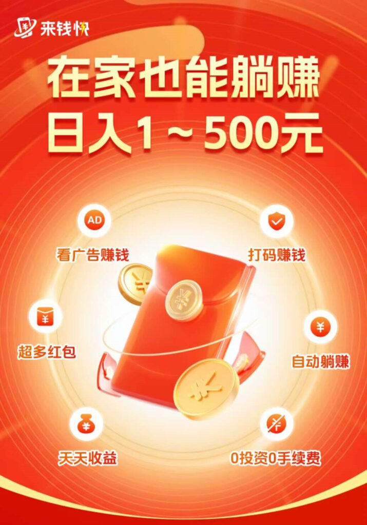 20250523142721161-01