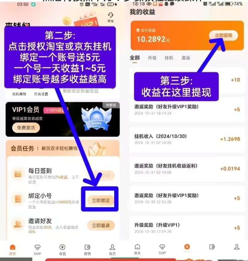 20250523142721843-03