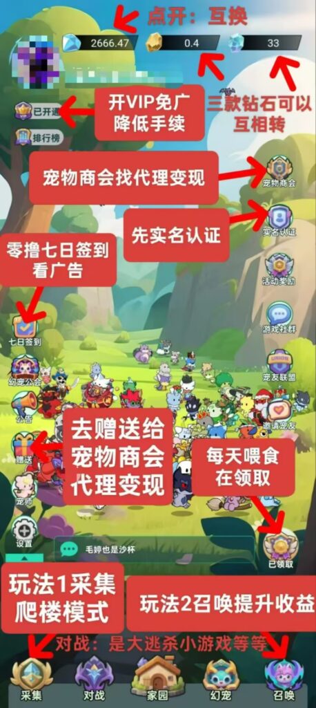 20250524005332492-CBA14239E14C2EB92959128487195367