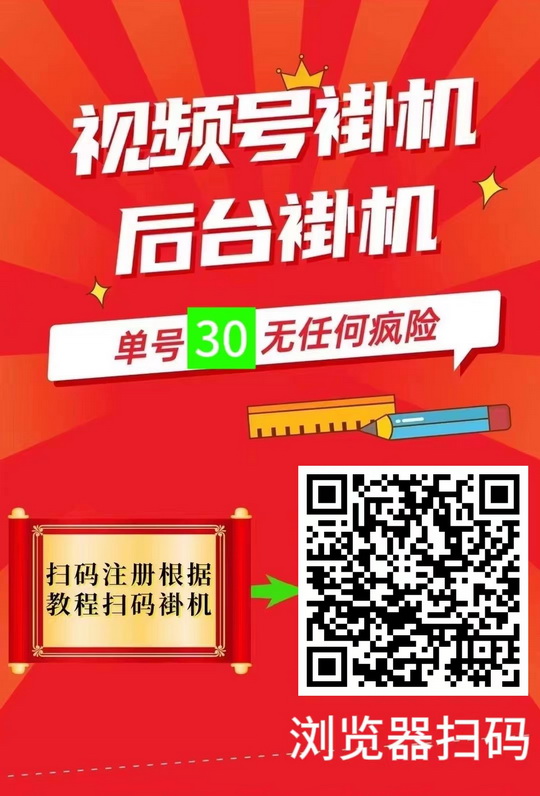 20250525161648190-微信图片_20240430211248