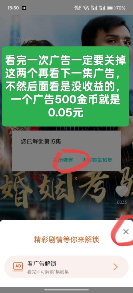 20250527034245288-1748287808028