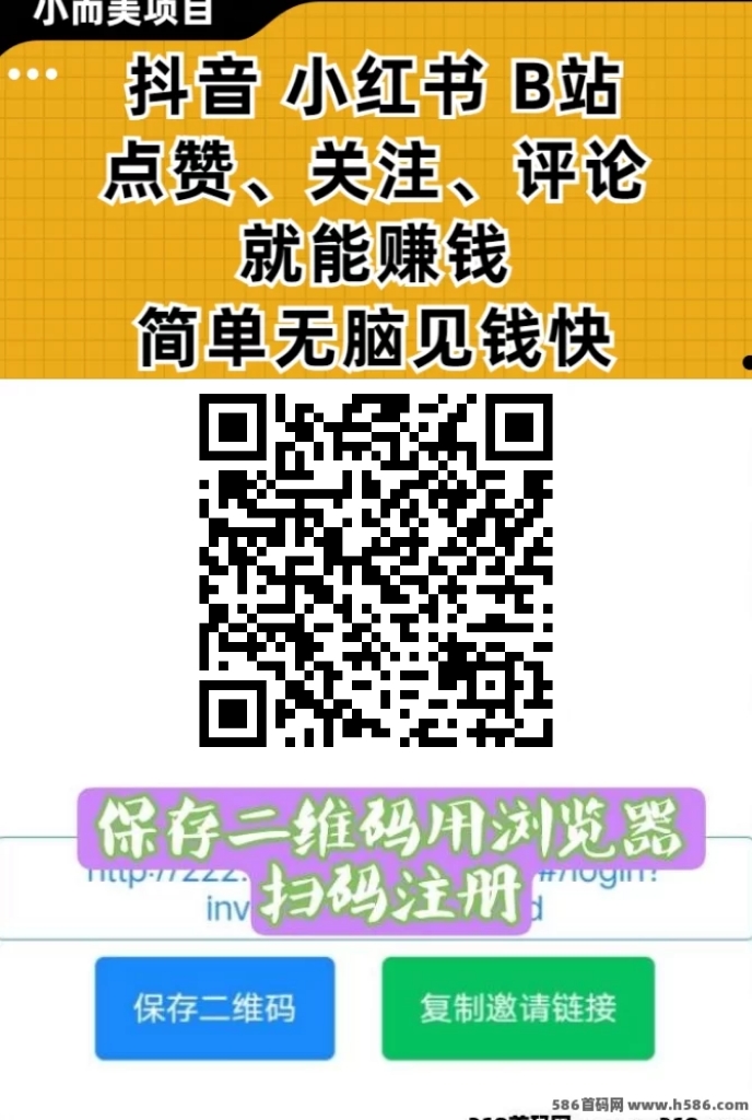 20250527094208377-mmexport1747921821449