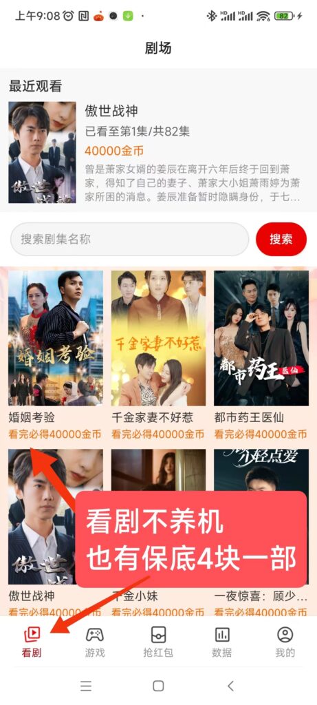 20250527112617831-微信图片_20250527102135