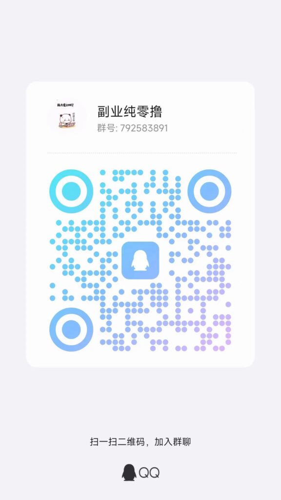 20250527112629395-微信图片_20250527102147