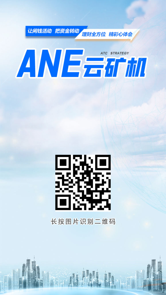 20250527193302162-mmexport1748251253550