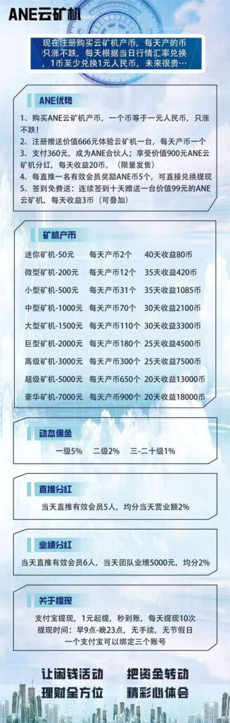 20250527193303361-IMG_20250526_172241