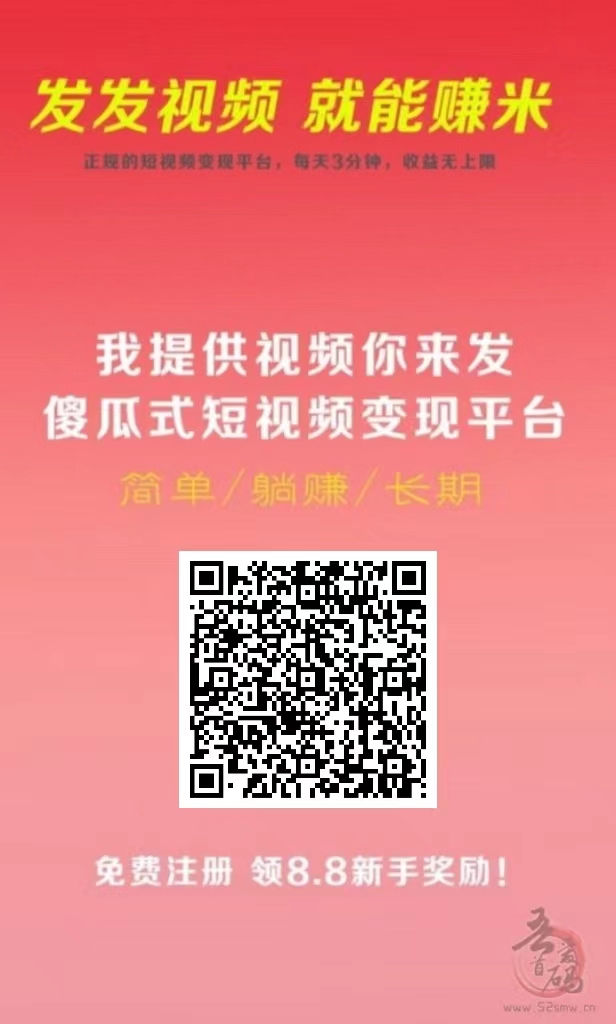 20250527205353567-微信图片_20241225104951