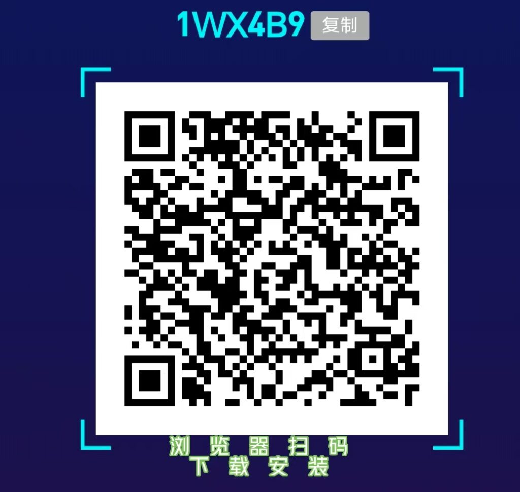 20250528083500158-5-28-3