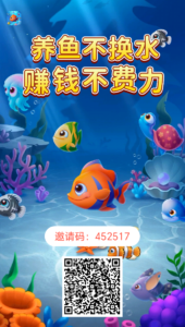 合跃合成  零撸赚米小游戏-首码项目网 - 网上创业赚钱首码项目发布推广平台 - 813首码网