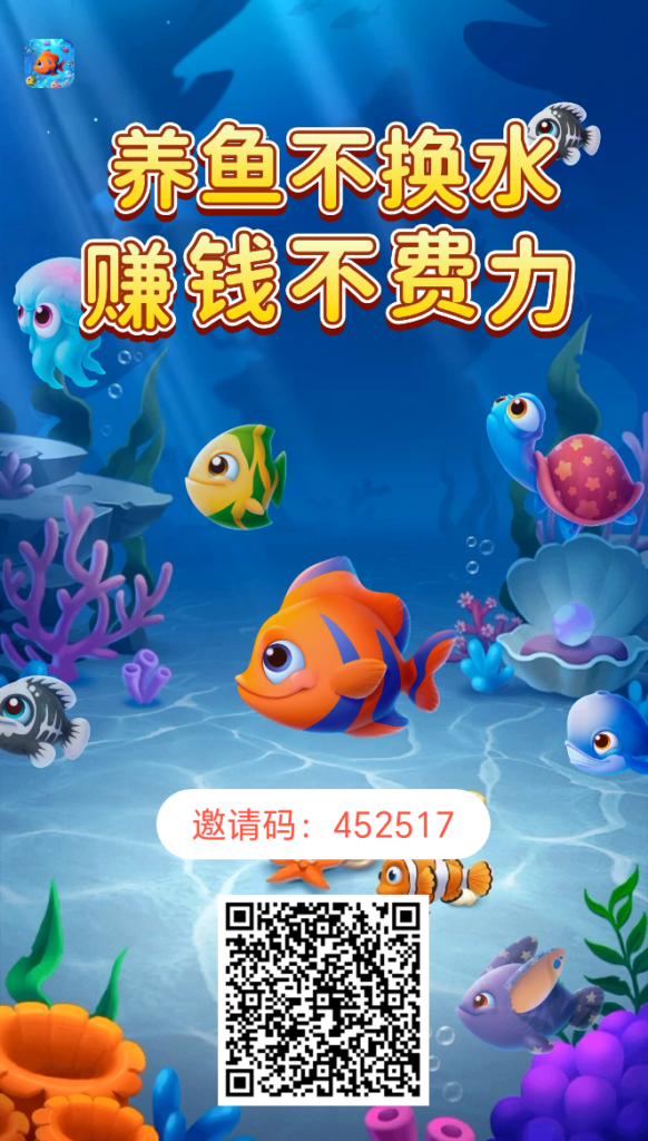 合跃合成  零撸赚米小游戏-首码项目网 - 网上创业赚钱首码项目发布推广平台 - 813首码网