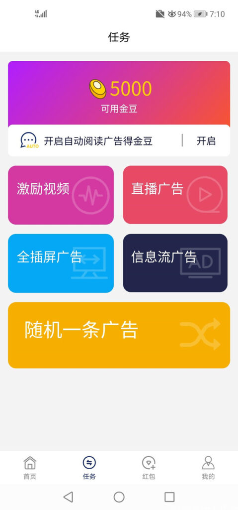 20250528143754318-03