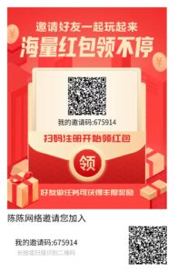 〖云创猫〗首码 不养机广告每天固定4元，+阅读赚-首码项目网 - 网上创业赚钱首码项目发布推广平台 - 813首码网