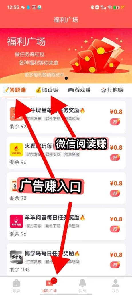 20250528180452936-微信图片_20250528174909