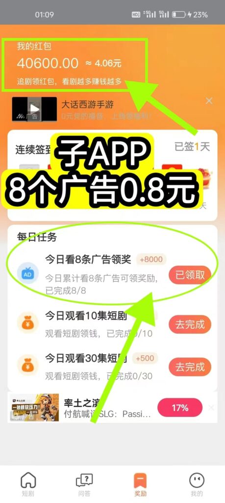 20250528180503241-微信图片_20250528174914