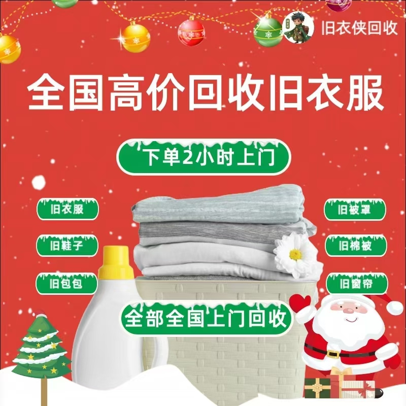 20250529103152400-mmexport1747573140269