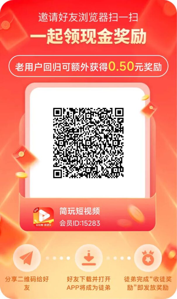 20250529111235839-微信图片_20250529102738