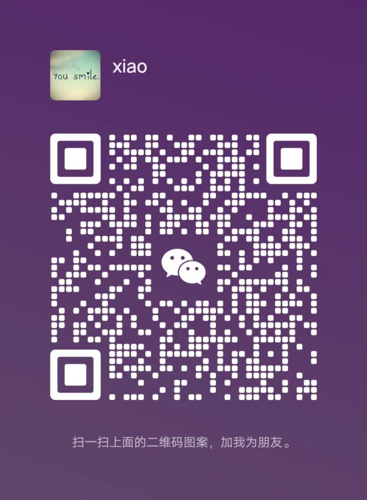 20250530100640393-2025-5-30