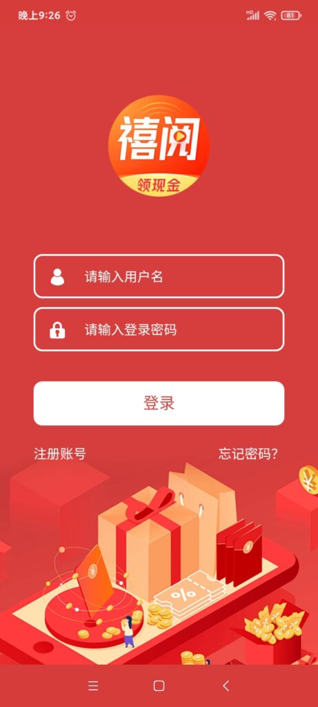 20250530113232341-mmexport1736517156535