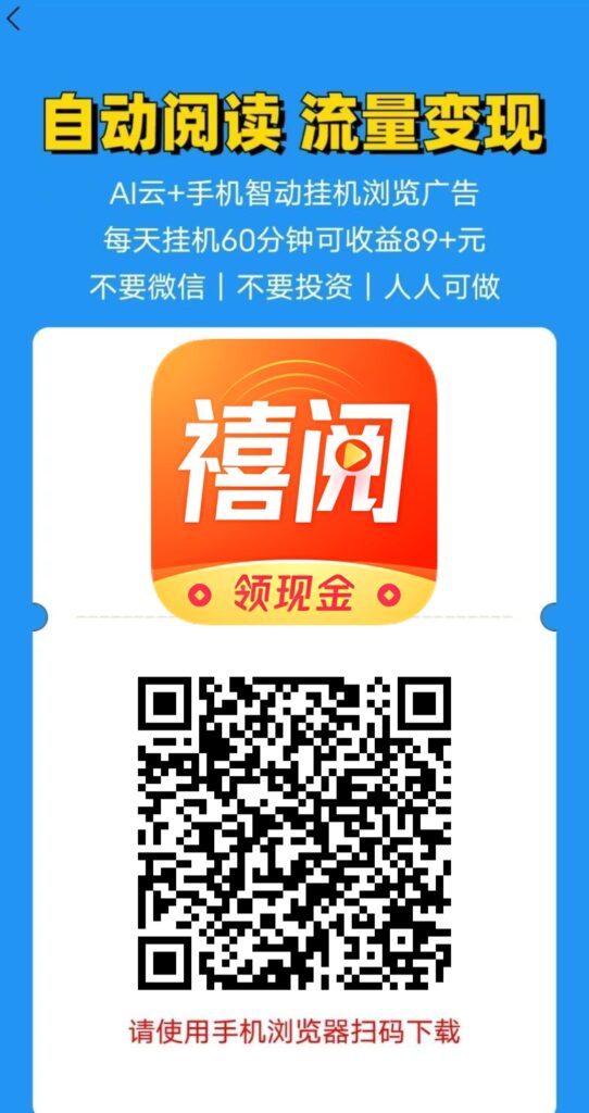 20250530113400759-mmexport1736517162928