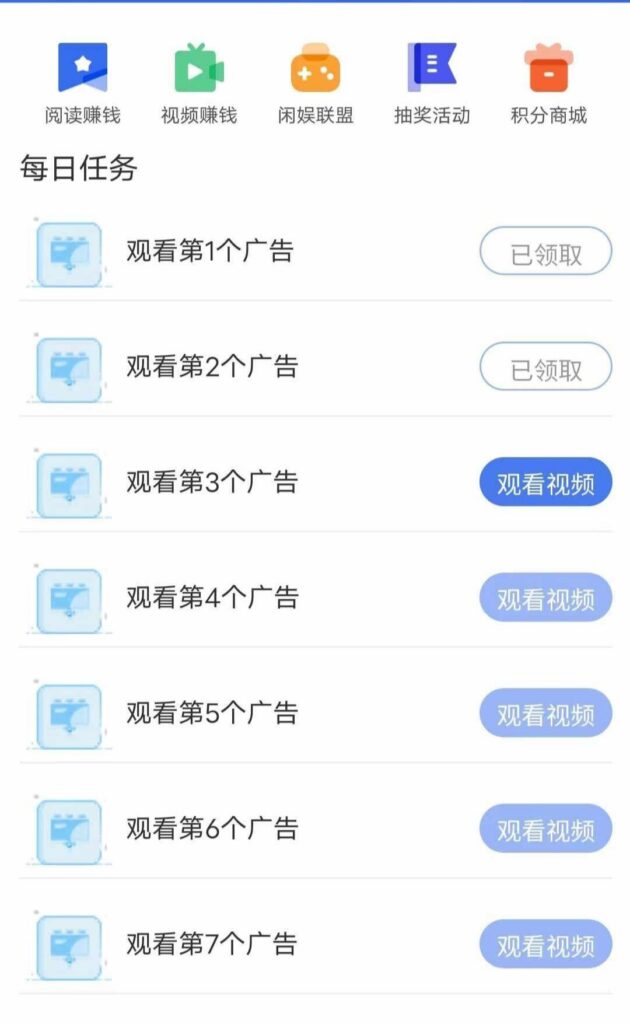 20250531204602959-mmexport1744381211425