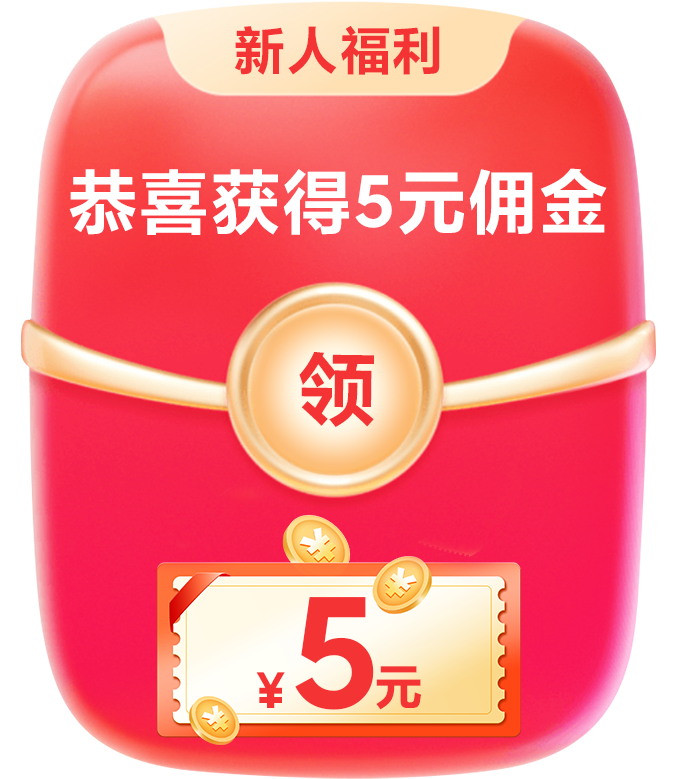 来米宝首码，自动模式，无需任何技术，轻松上手-首码项目网 - 网上创业赚钱首码项目发布推广平台 - 813首码网