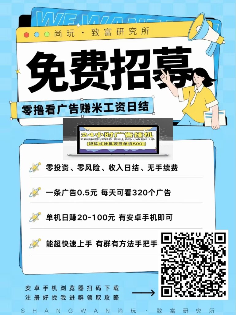 20250531204656275-mmexport1744549546741