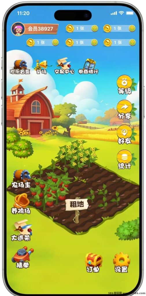 20250531233341166-a7c586fec47d89ff