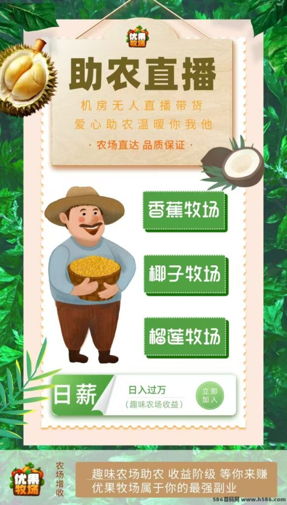 20250531233344699-316c5a1bbf73962d