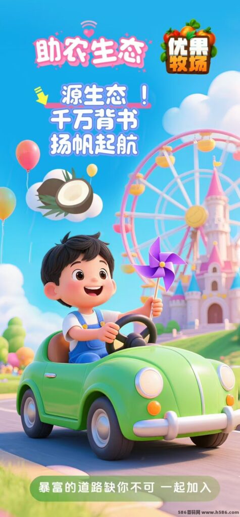 20250531233347947-fa1ec256ef4ef3e1