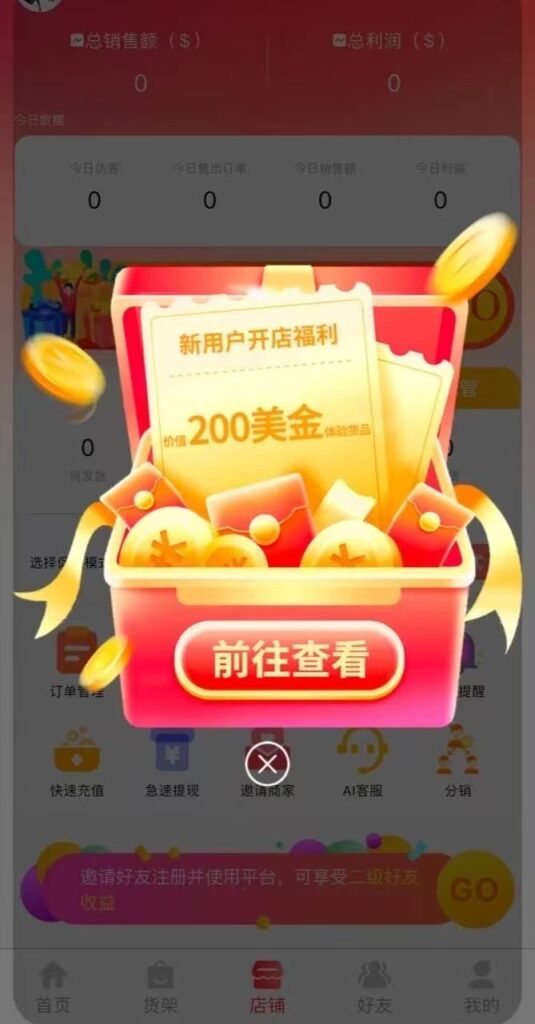 20250601160157317-mmexport1748755132883