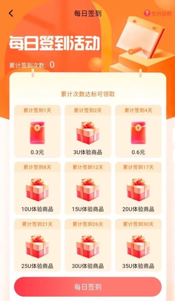 20250601160208877-mmexport1748755140747