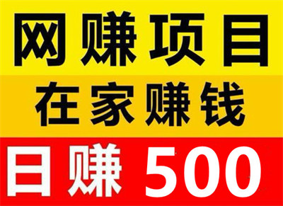 电脑挂机浏览，单机日入超1000元，支持矩阵式批量操作-首码项目网 - 网上创业赚钱首码项目发布推广平台 - 813首码网