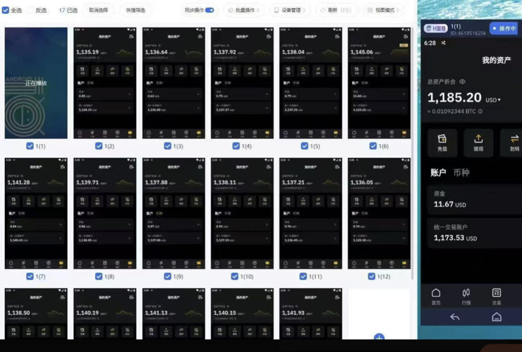 20250602163315384-701A6E52-0DE3-408F-8AC8-1577DCA630C4