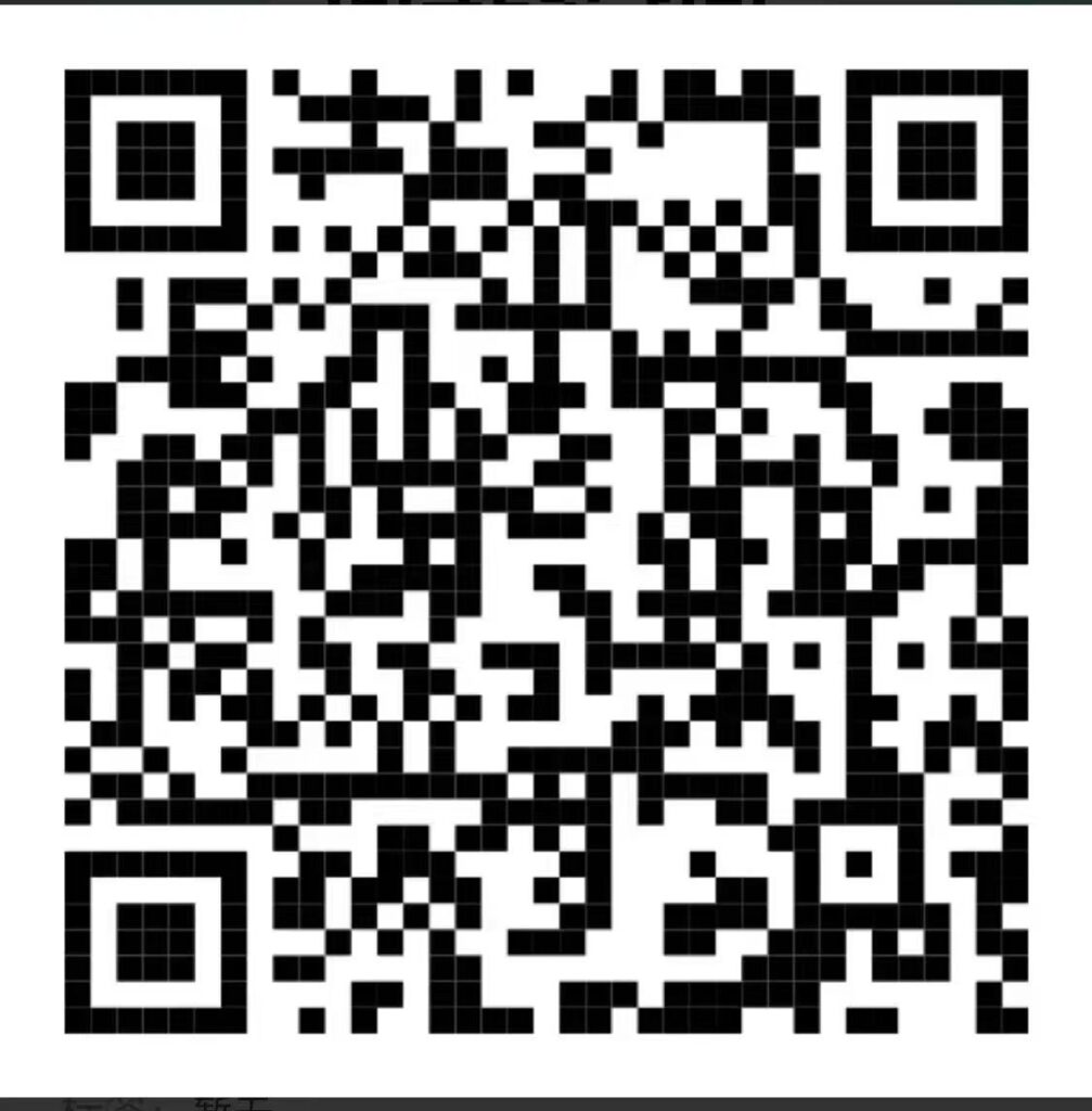 20250602163315703-8917C9FE-0736-4786-B6B7-D249D8133F6F