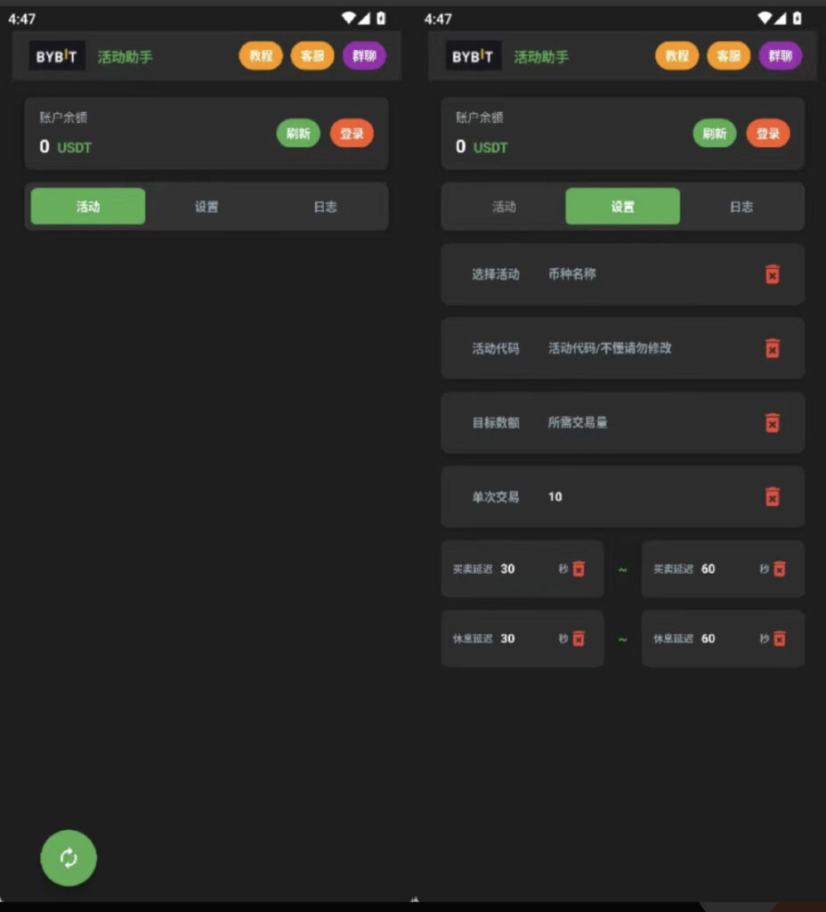 20250602163315823-EF107EEE-5781-45BD-966E-55120F17901A