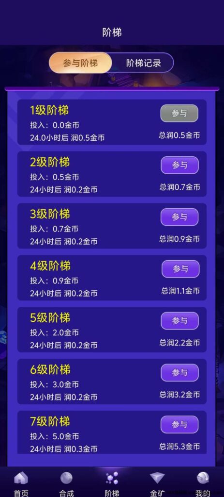 20250603071942846-20250601142550174875915031825