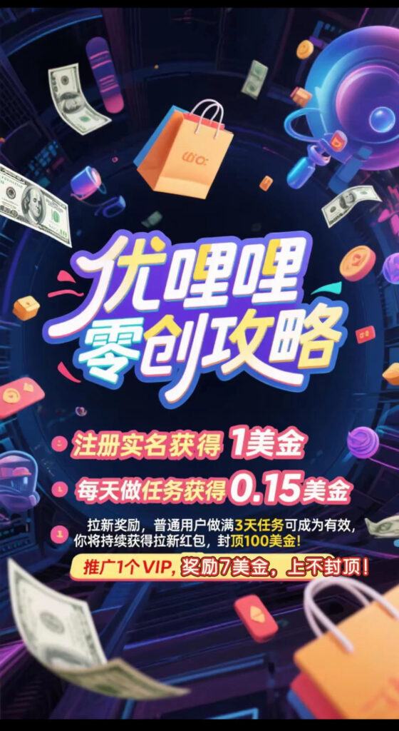 20250603092615455-IMG_1579