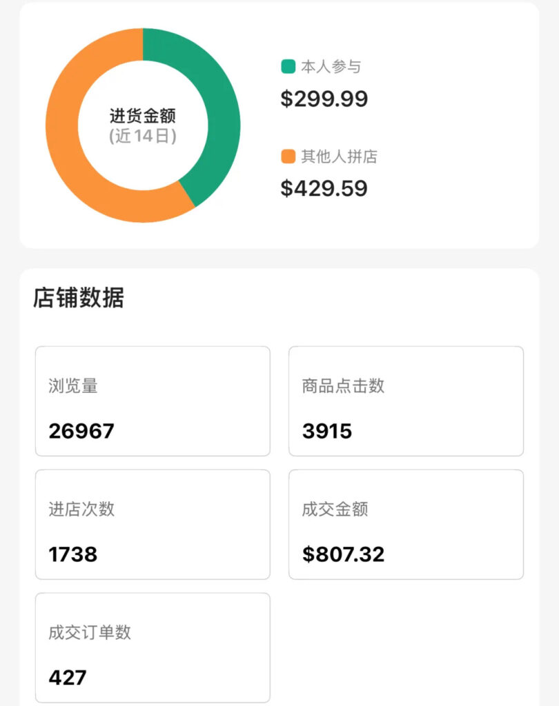 20250603092622318-IMG_1582