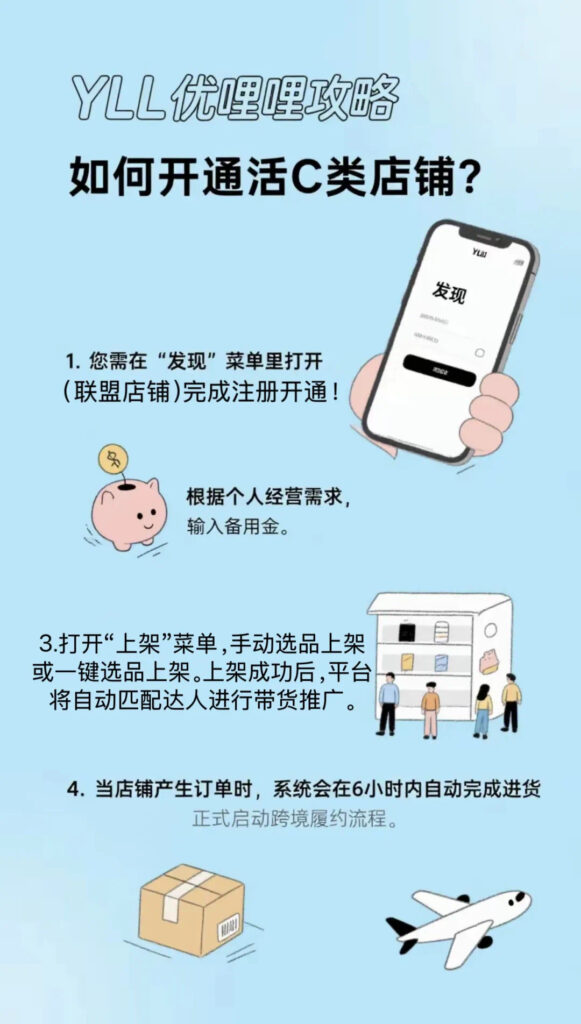 20250603092622832-IMG_1583