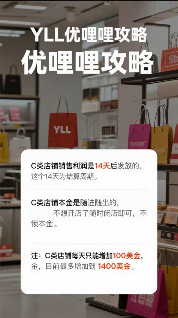 20250603092623601-IMG_1584