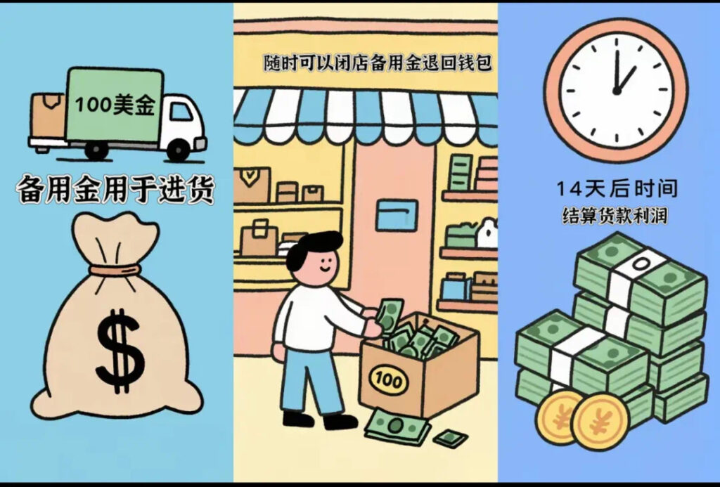 20250603092623869-IMG_1585