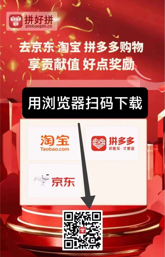 20250603180817836-微信图片_20250603174439