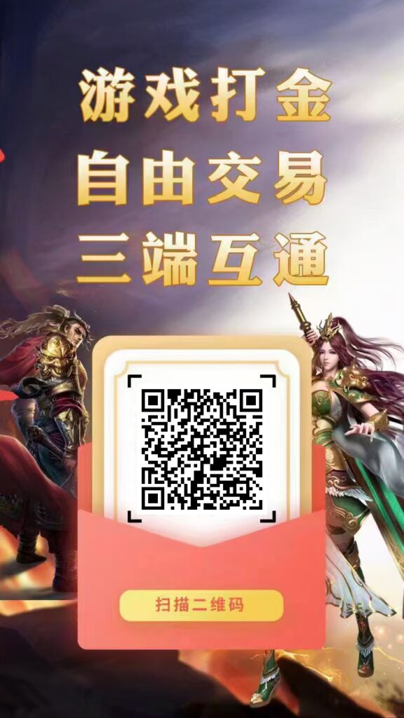 20250603204854601-mmexport1748702015072