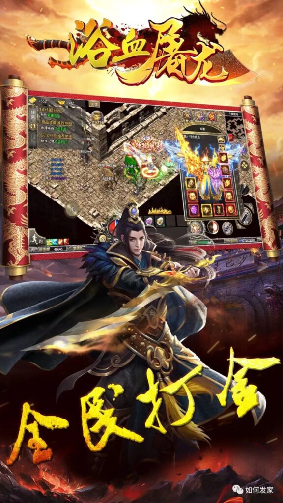 20250603204902562-mmexport1688190020511