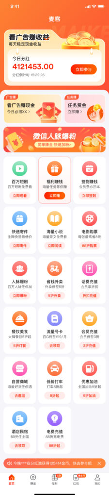 20250604153201594-mmexportca0c20c1a1910eb2875904d0128115c1_1749004658679