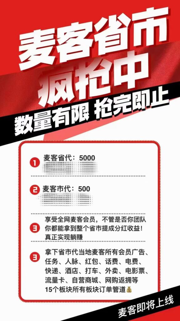 20250604153305822-mmexport1749006059774