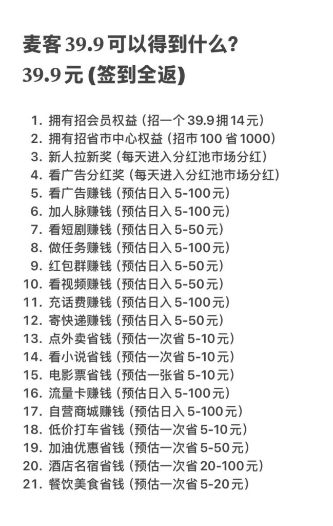 20250604153336389-mmexport1749005851964
