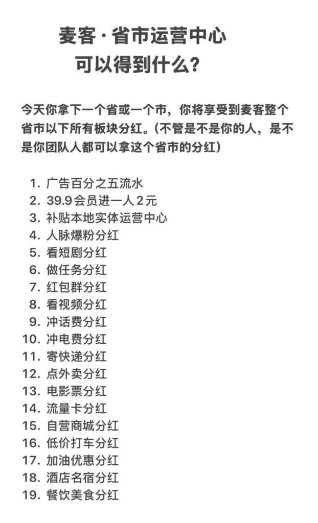 20250604153359931-mmexport1749005843981